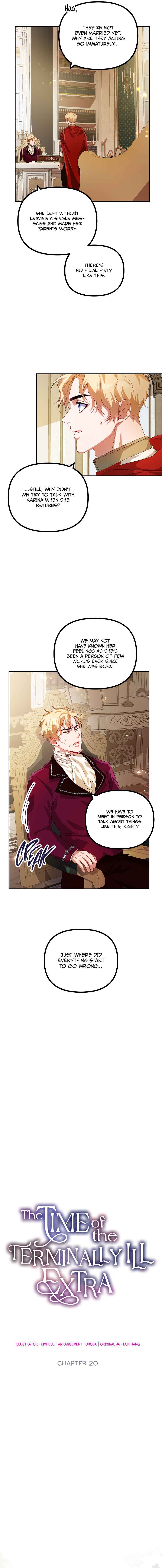 Karina's Last Days Chapter 20 - Page 5