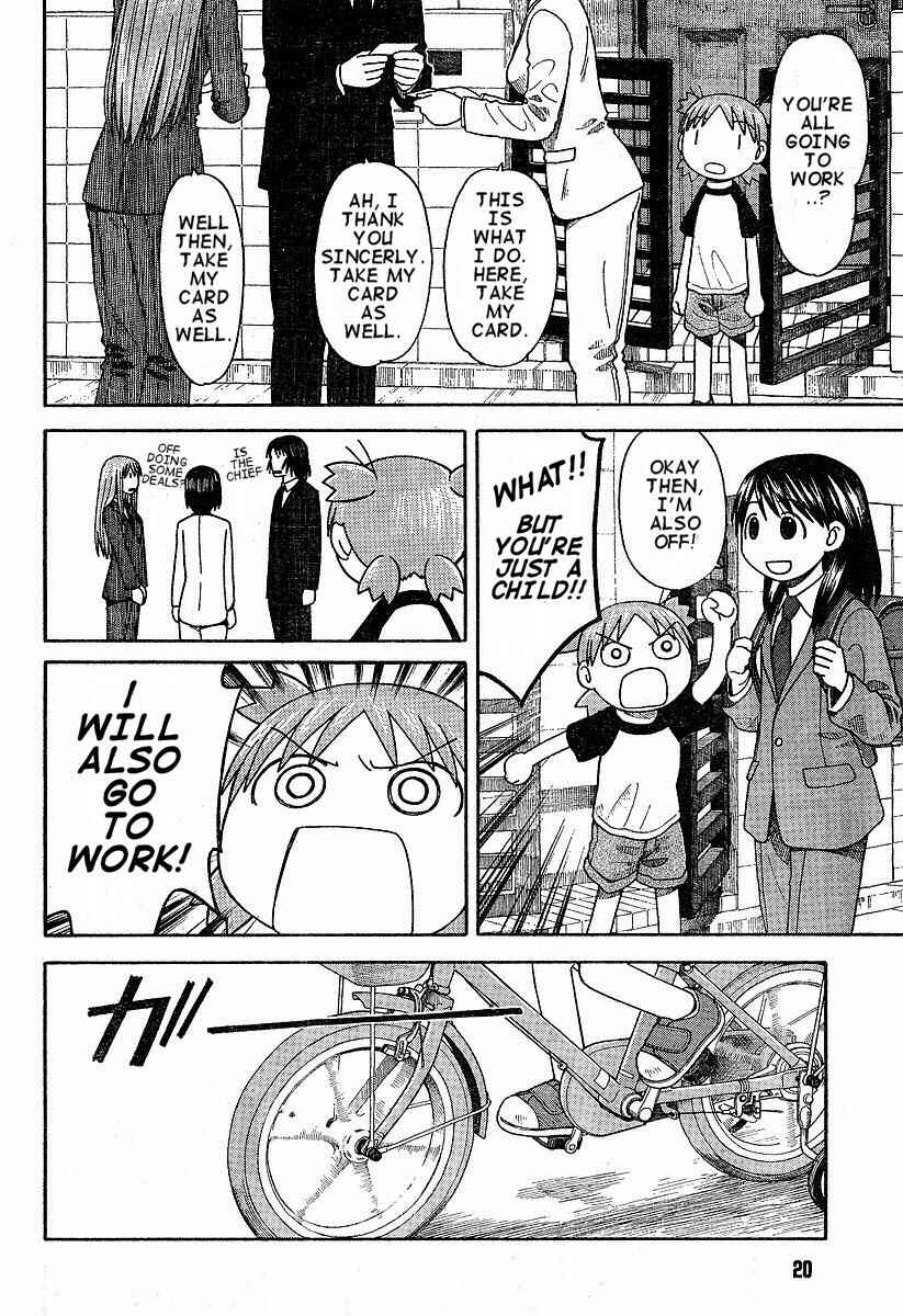 Yotsuba to! Chapter 38 - Page 2