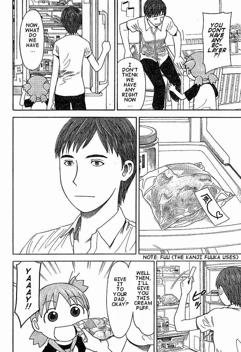 Yotsuba to! Chapter 38 - Page 22