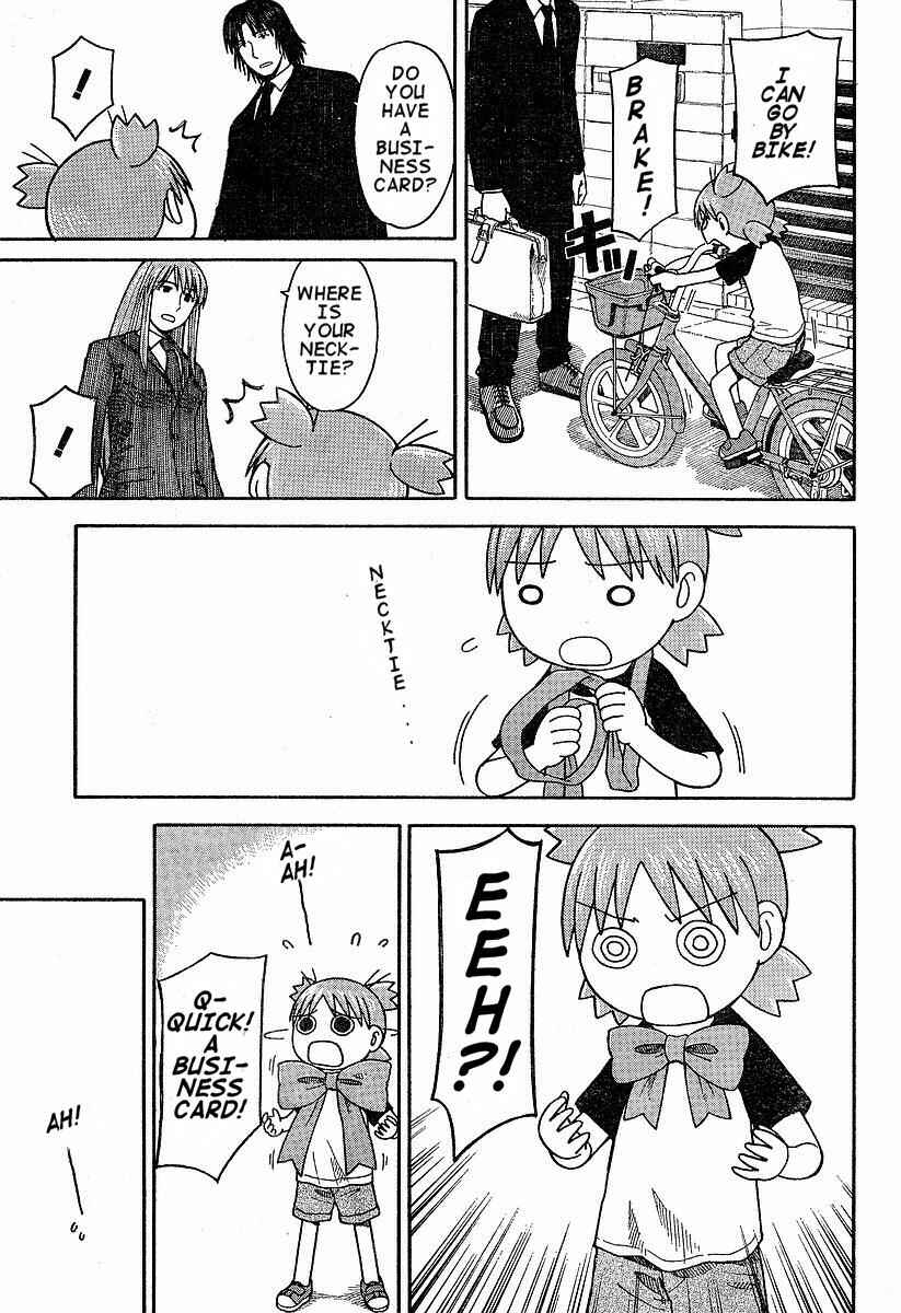 Yotsuba to! Chapter 38 - Page 3