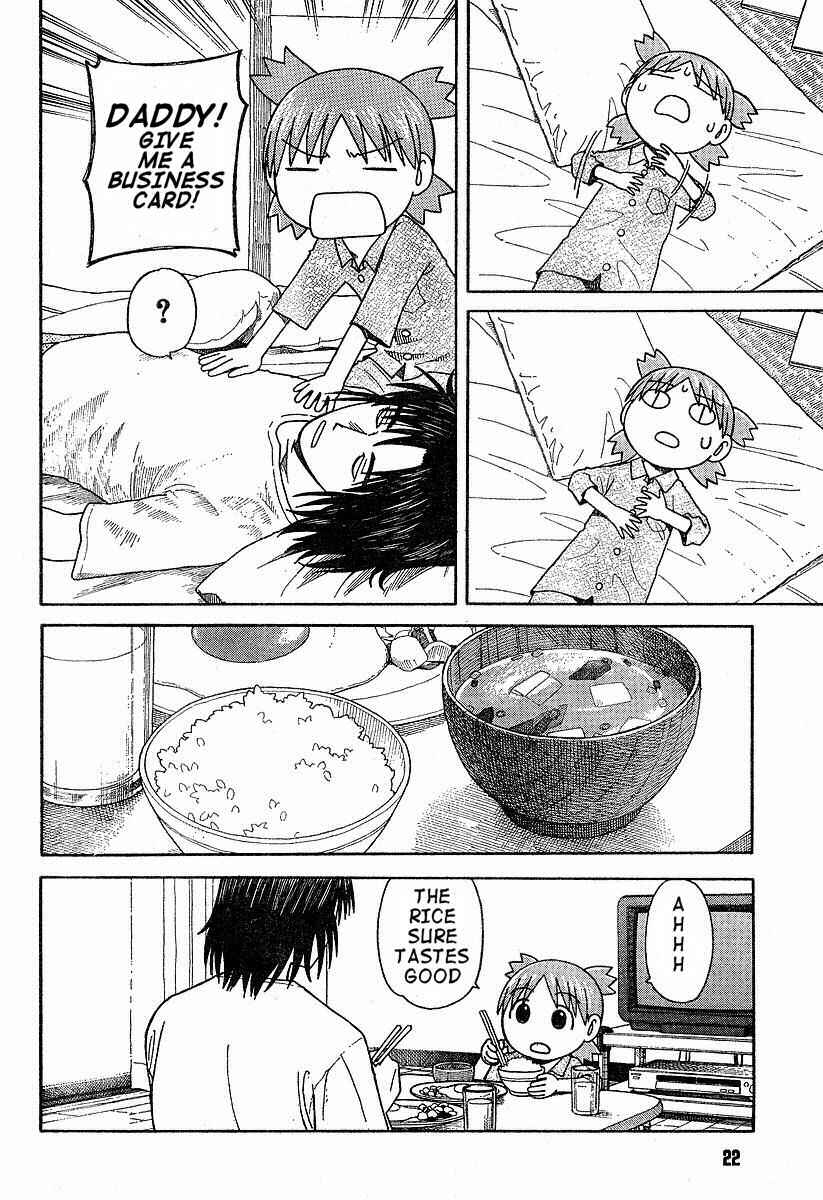 Yotsuba to! Chapter 38 - Page 4