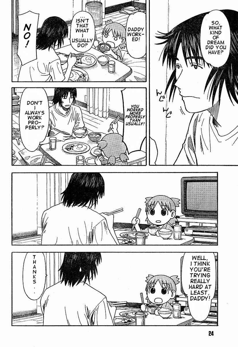 Yotsuba to! Chapter 38 - Page 6