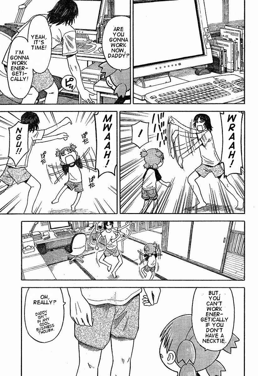 Yotsuba to! Chapter 38 - Page 7