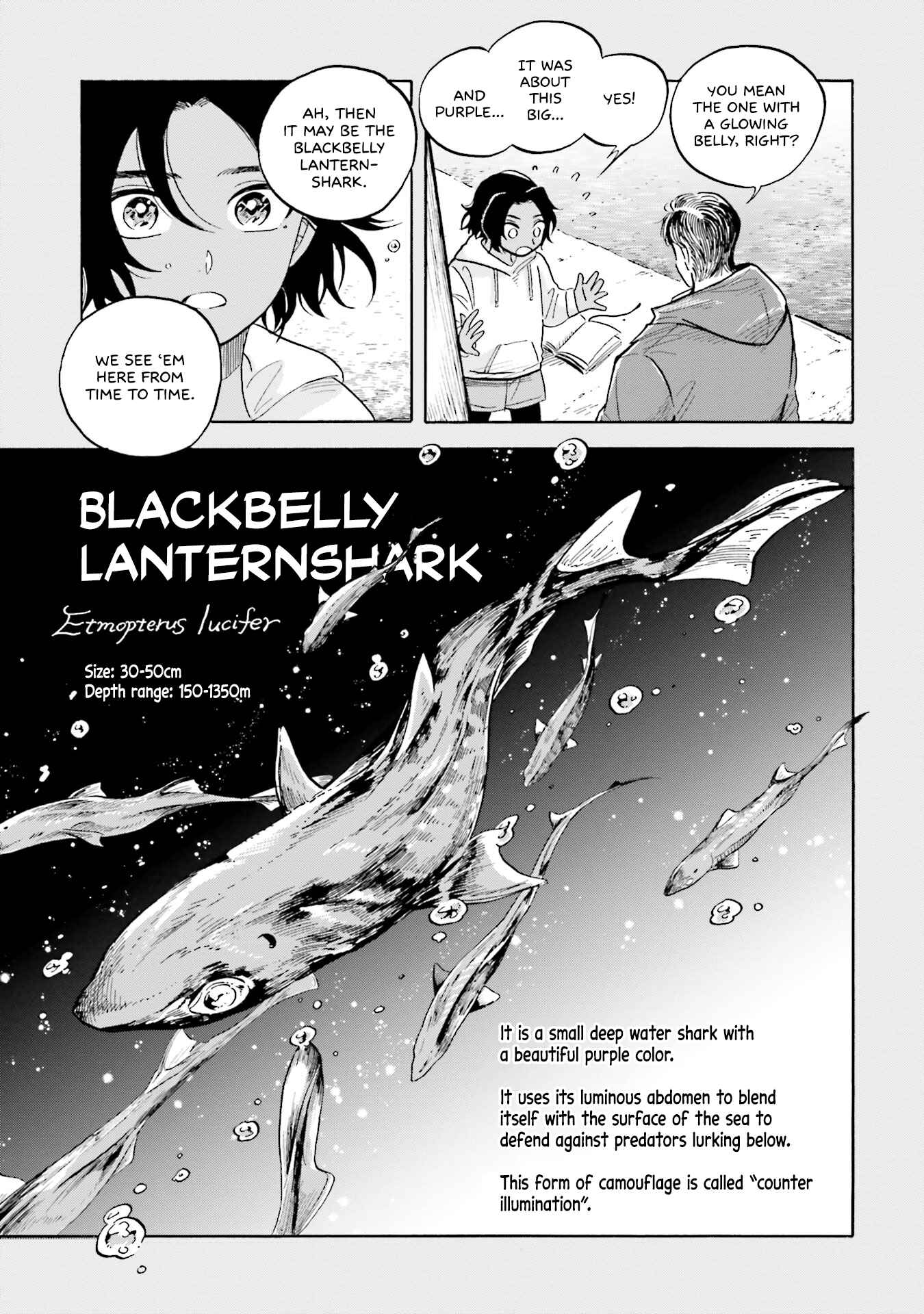Magmell Shinkai Suizokukan Chapter 12 - Page 17
