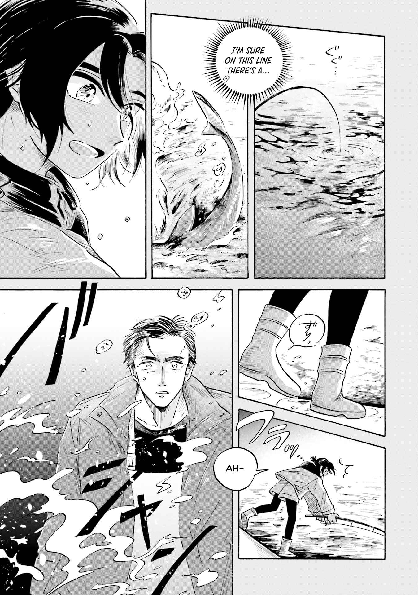 Magmell Shinkai Suizokukan Chapter 12 - Page 25