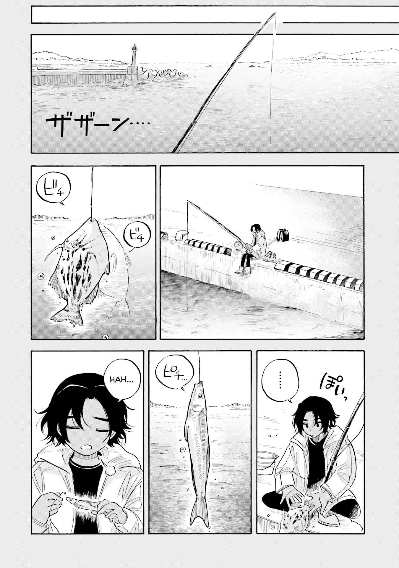 Magmell Shinkai Suizokukan Chapter 12 - Page 8