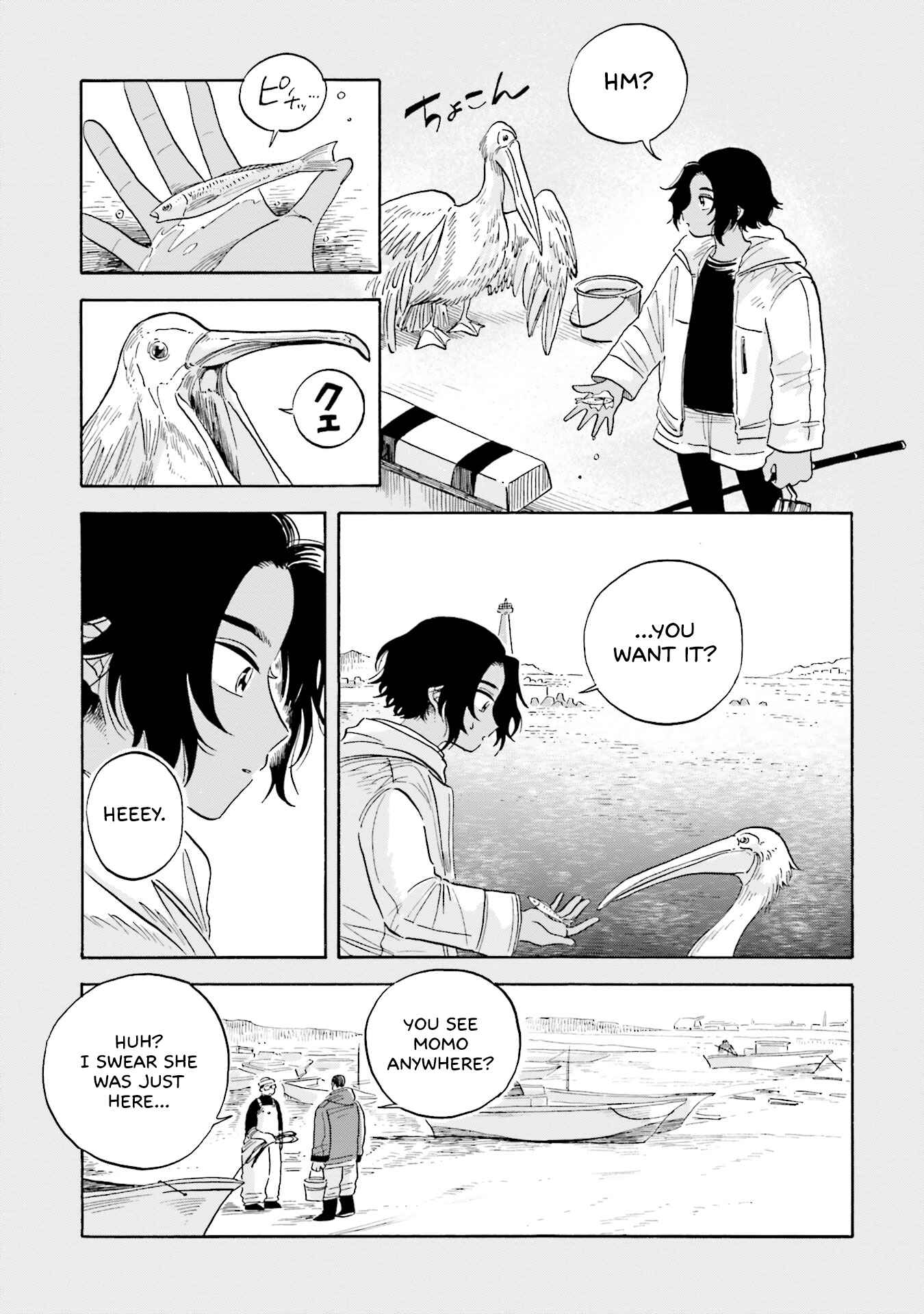 Magmell Shinkai Suizokukan Chapter 12 - Page 9