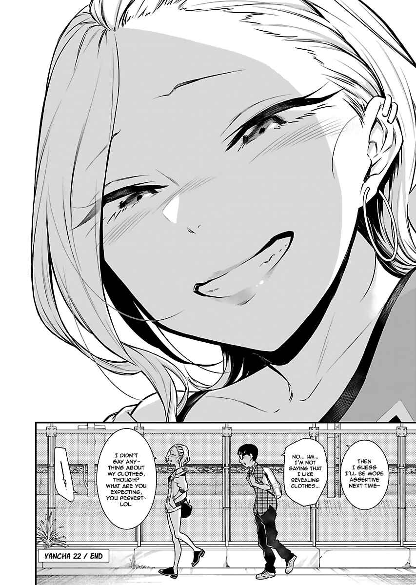 Yancha Gal no Anjou-san Chapter 22 - Page 11