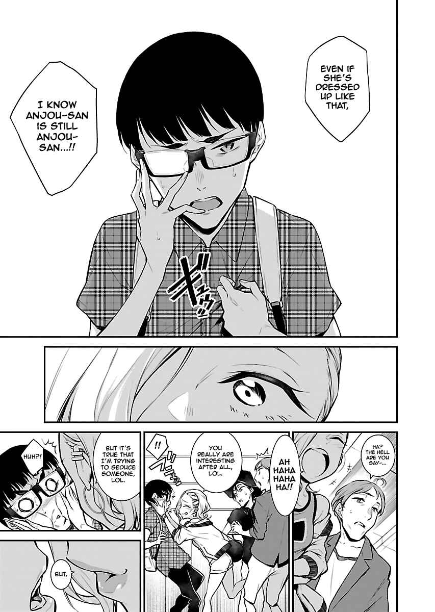Yancha Gal no Anjou-san Chapter 22 - Page 5