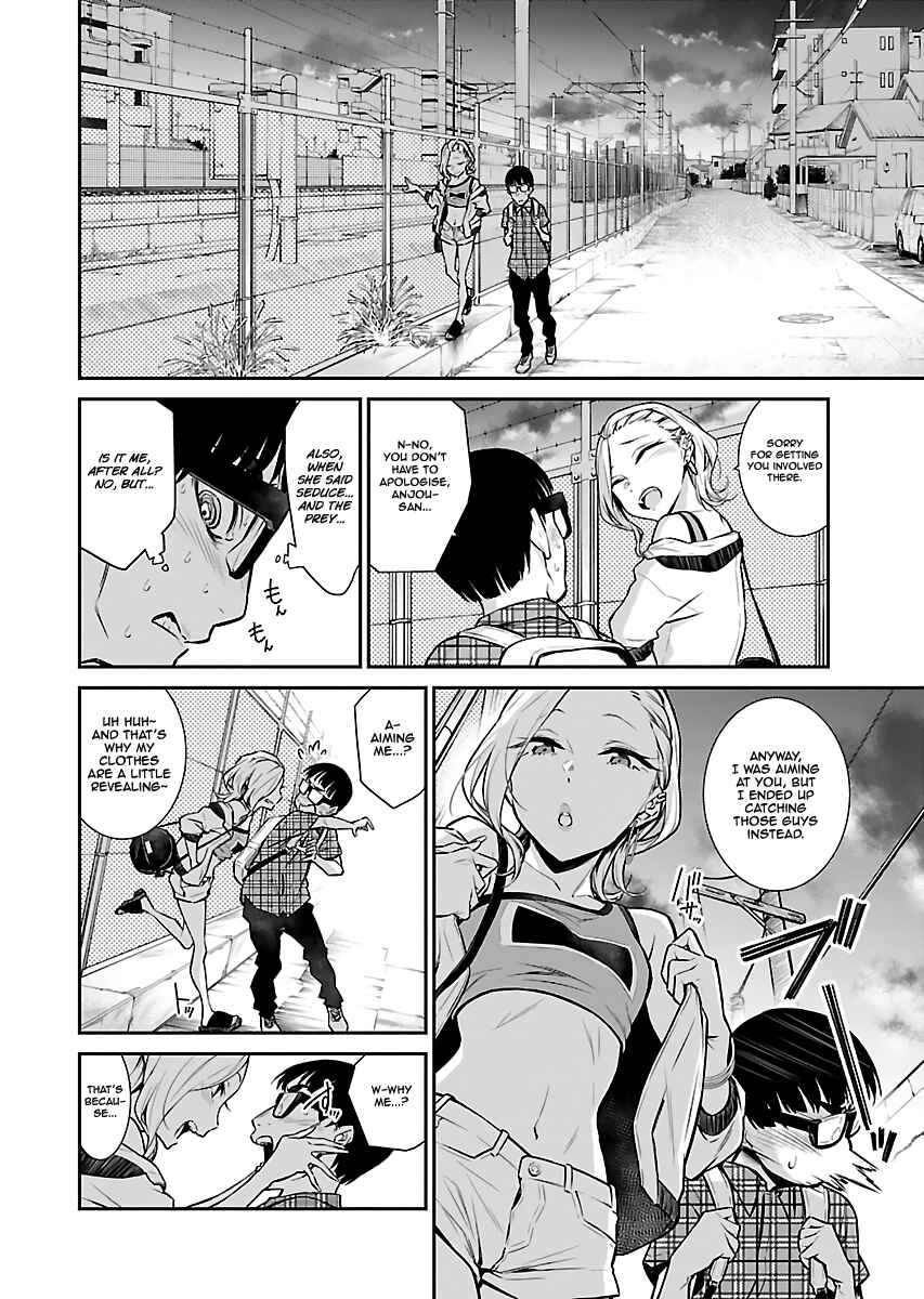 Yancha Gal no Anjou-san Chapter 22 - Page 7