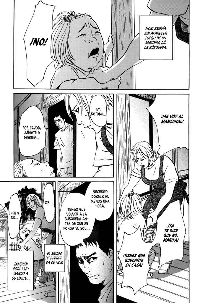 Yurei Mado Chapter 3 - Page 11