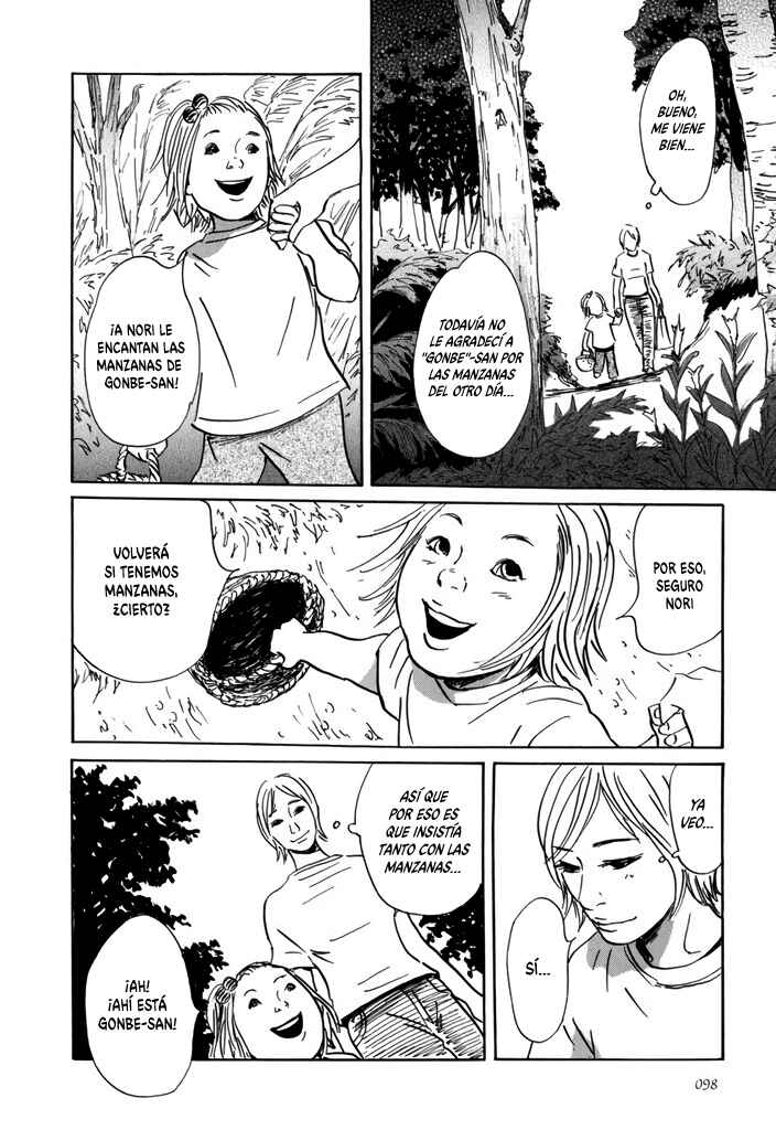 Yurei Mado Chapter 3 - Page 12