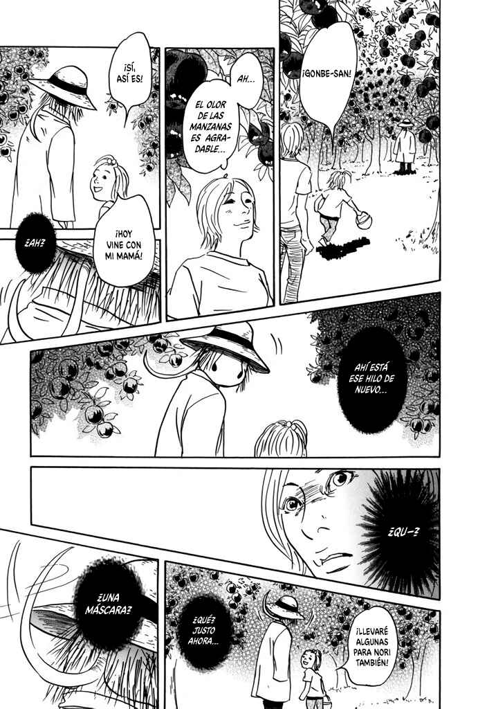 Yurei Mado Chapter 3 - Page 13
