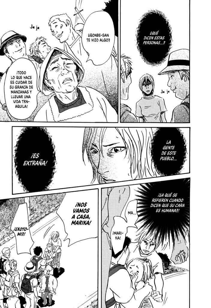 Yurei Mado Chapter 3 - Page 19