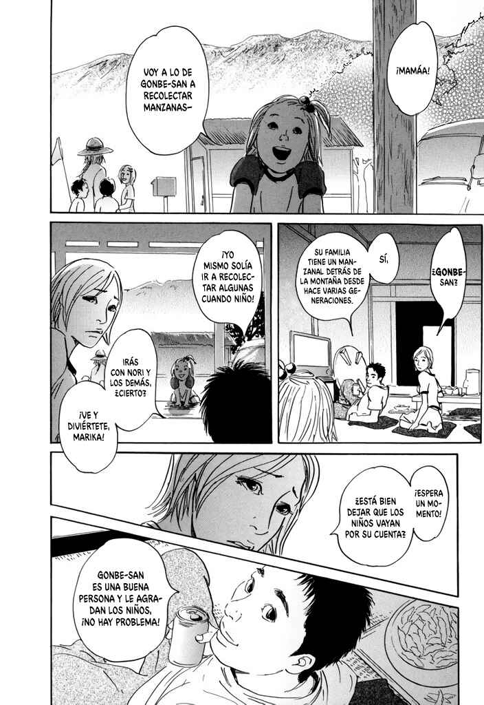 Yurei Mado Chapter 3 - Page 2