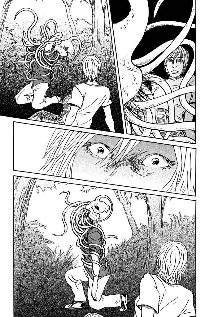 Yurei Mado Chapter 3 - Page 29