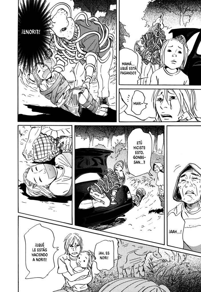 Yurei Mado Chapter 3 - Page 32