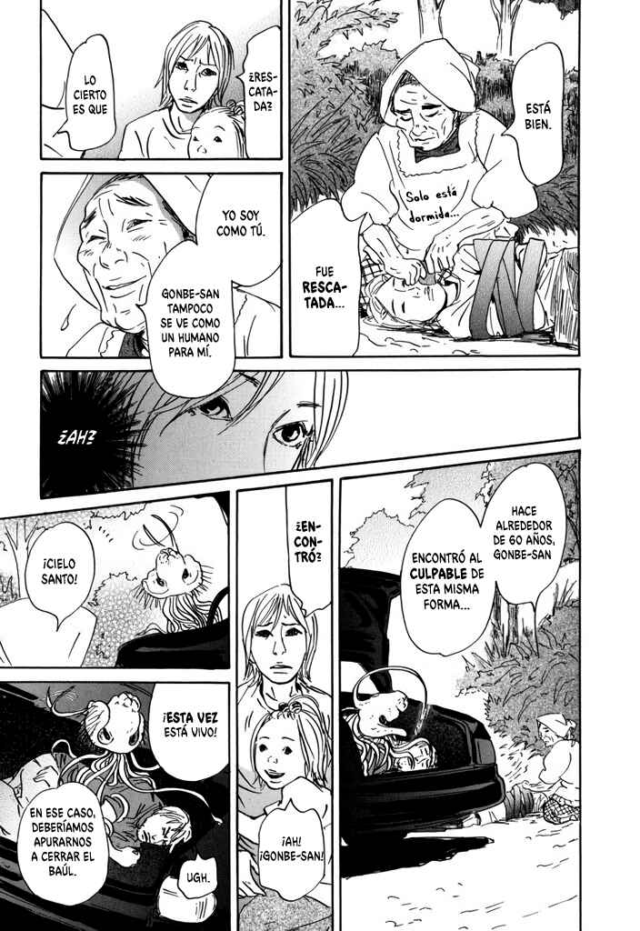 Yurei Mado Chapter 3 - Page 33
