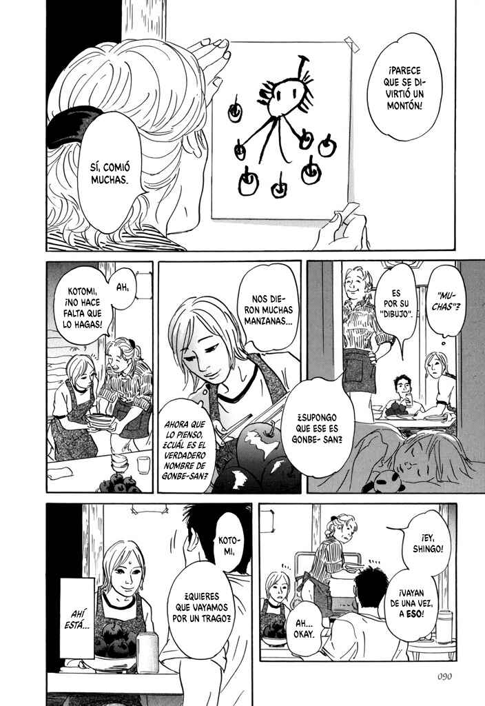 Yurei Mado Chapter 3 - Page 4