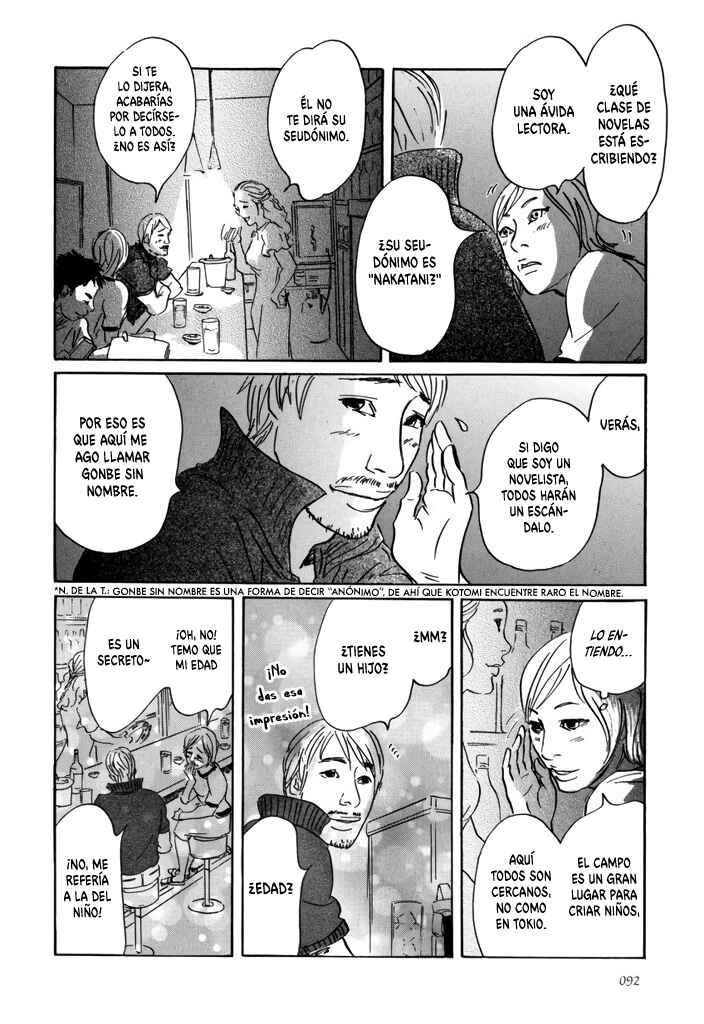 Yurei Mado Chapter 3 - Page 6
