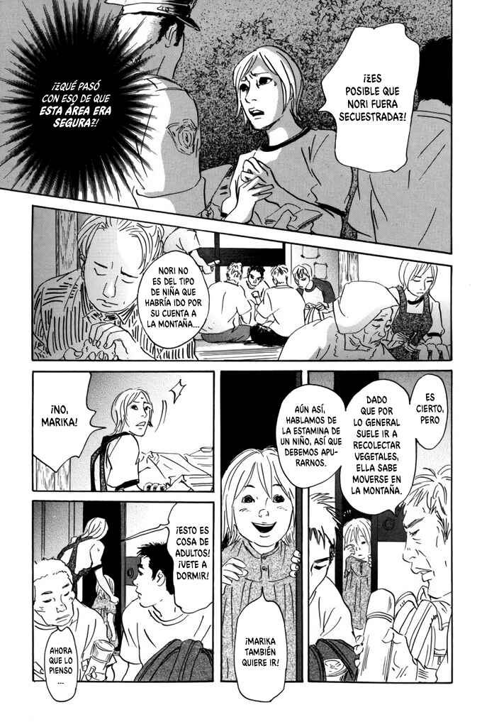 Yurei Mado Chapter 3 - Page 9