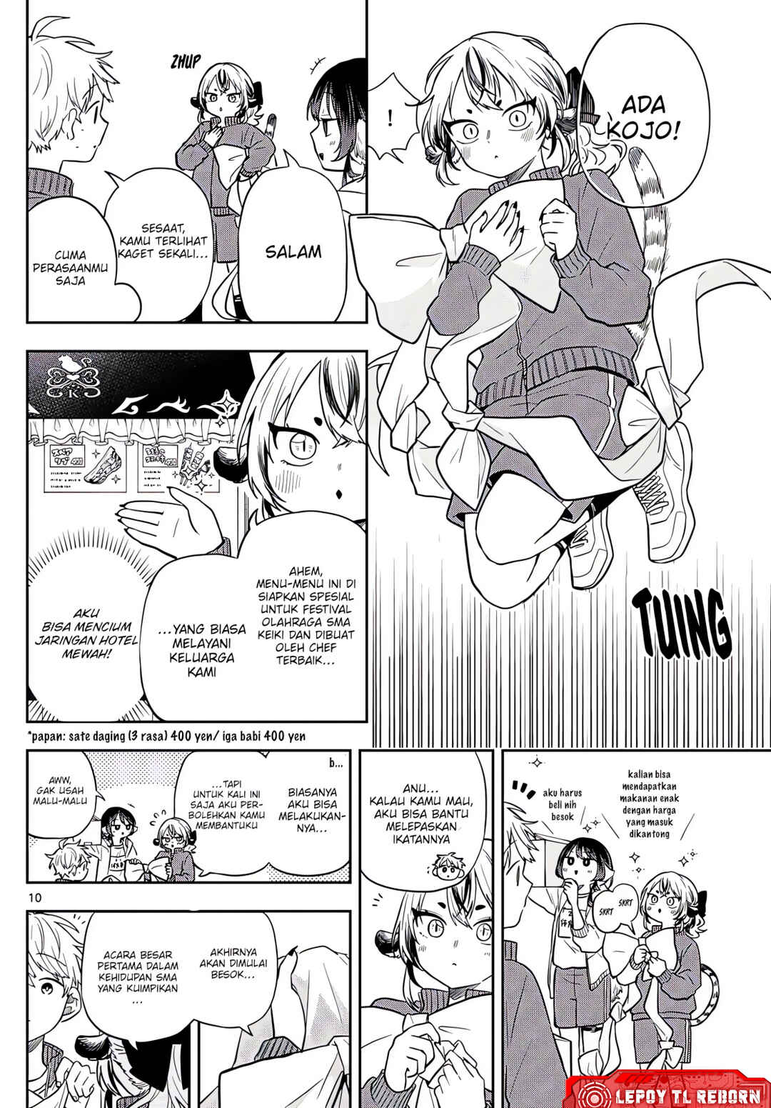 Ogami Tsumiki to Kinichijou. Chapter 83 - Page 10