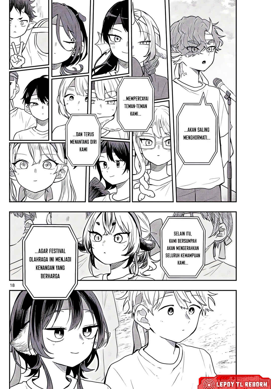 Ogami Tsumiki to Kinichijou. Chapter 83 - Page 18