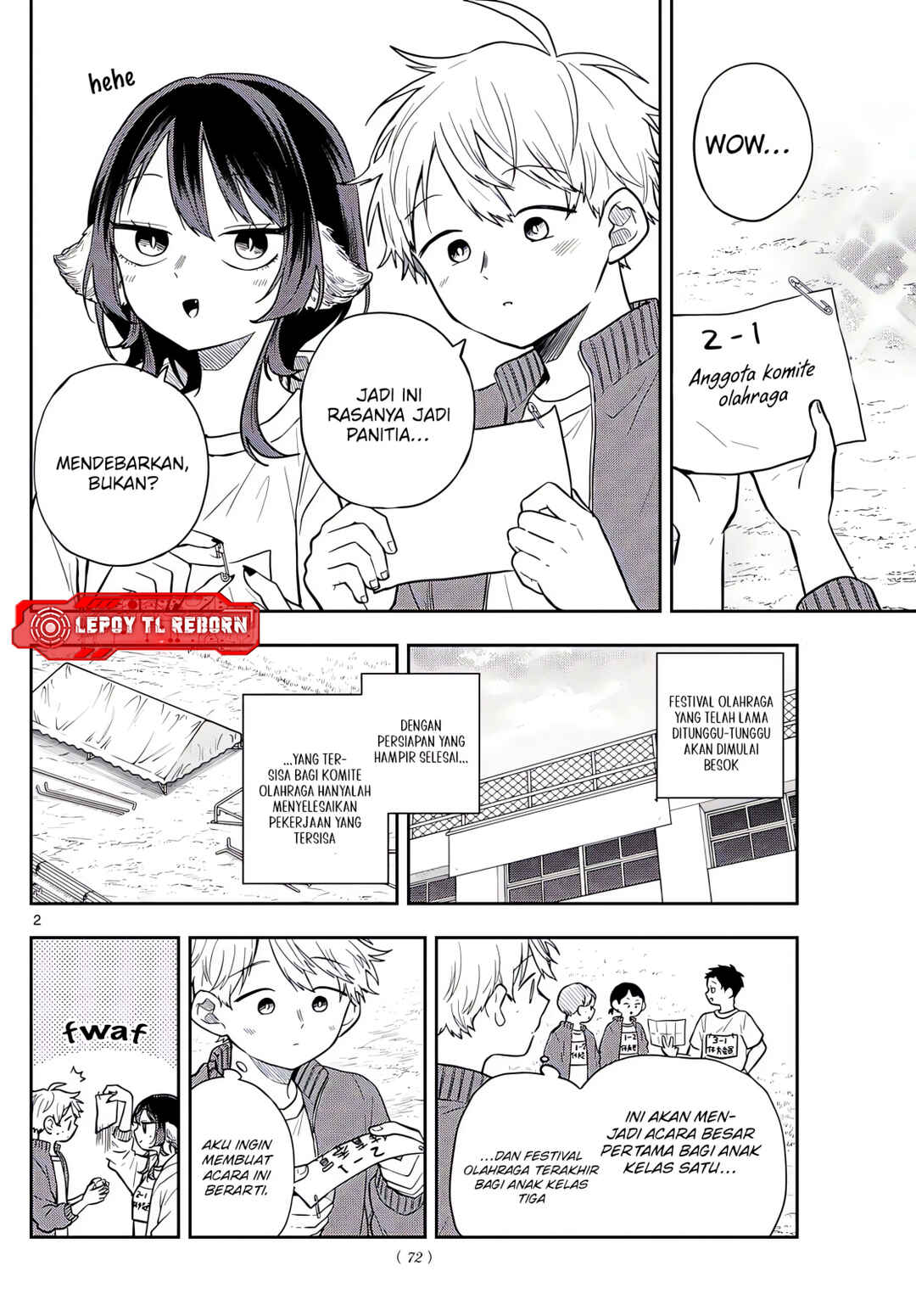 Ogami Tsumiki to Kinichijou. Chapter 83 - Page 2