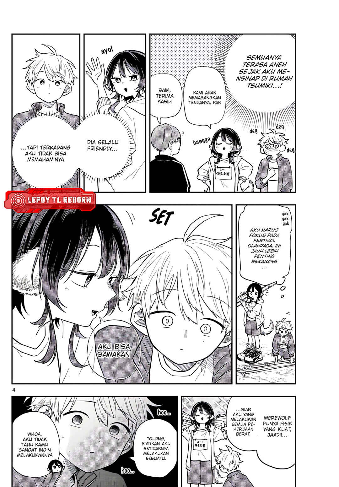 Ogami Tsumiki to Kinichijou. Chapter 83 - Page 4