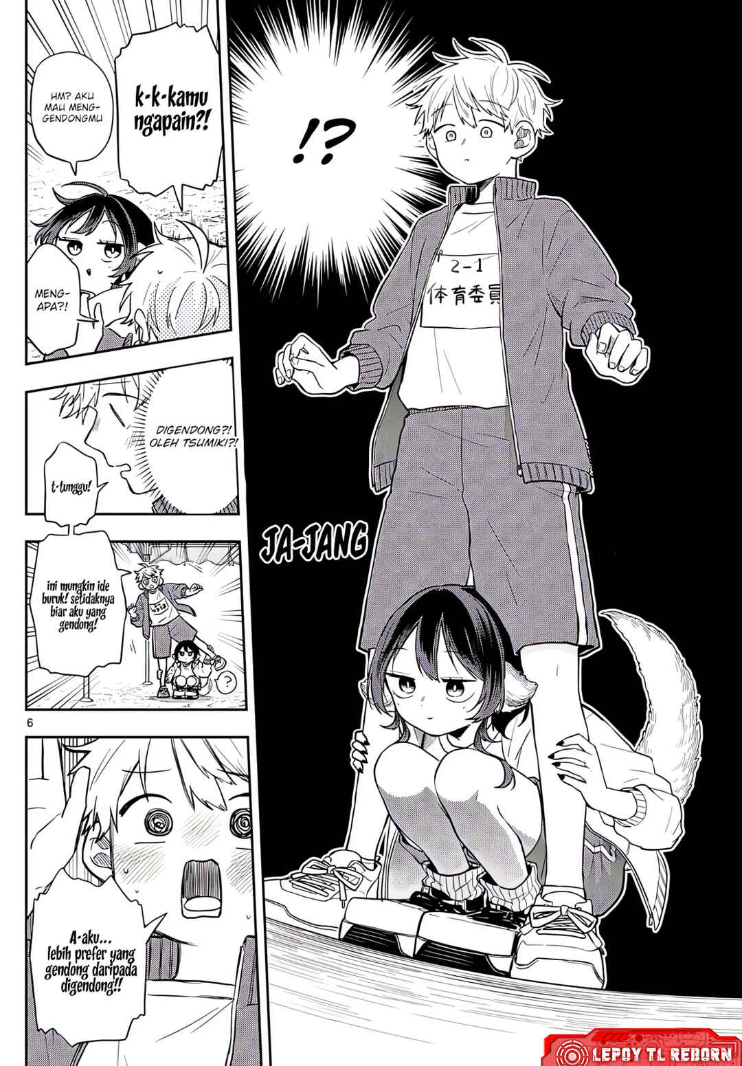 Ogami Tsumiki to Kinichijou. Chapter 83 - Page 6