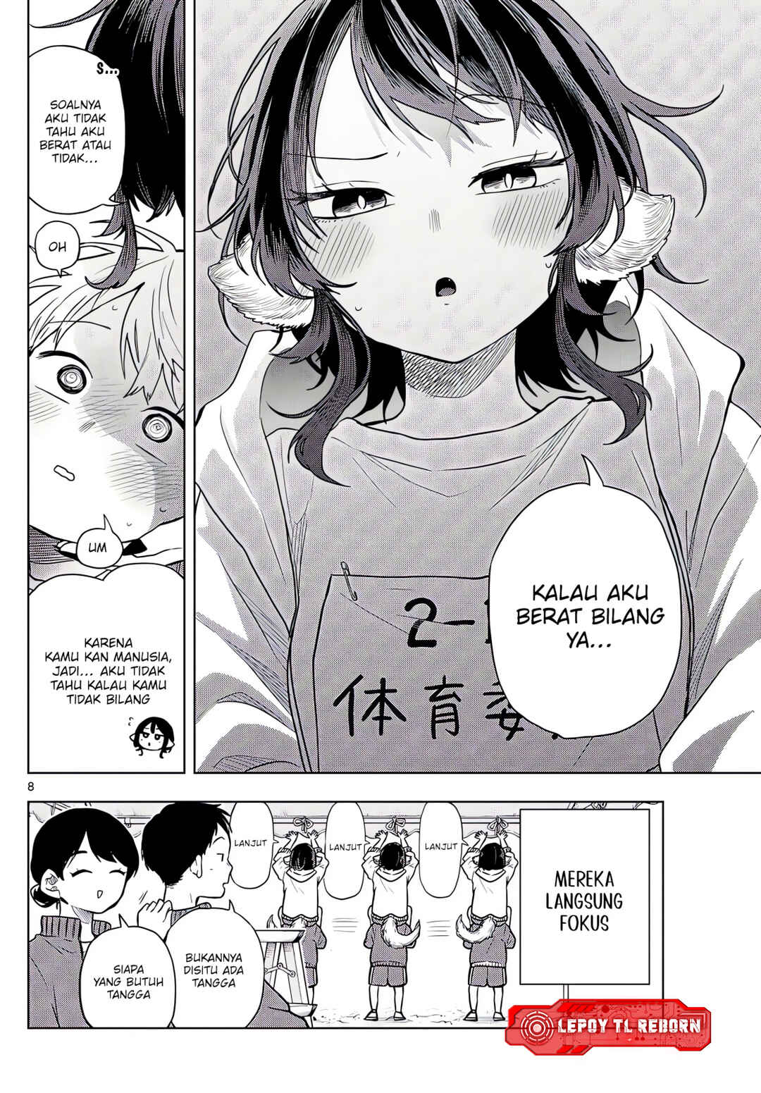 Ogami Tsumiki to Kinichijou. Chapter 83 - Page 8