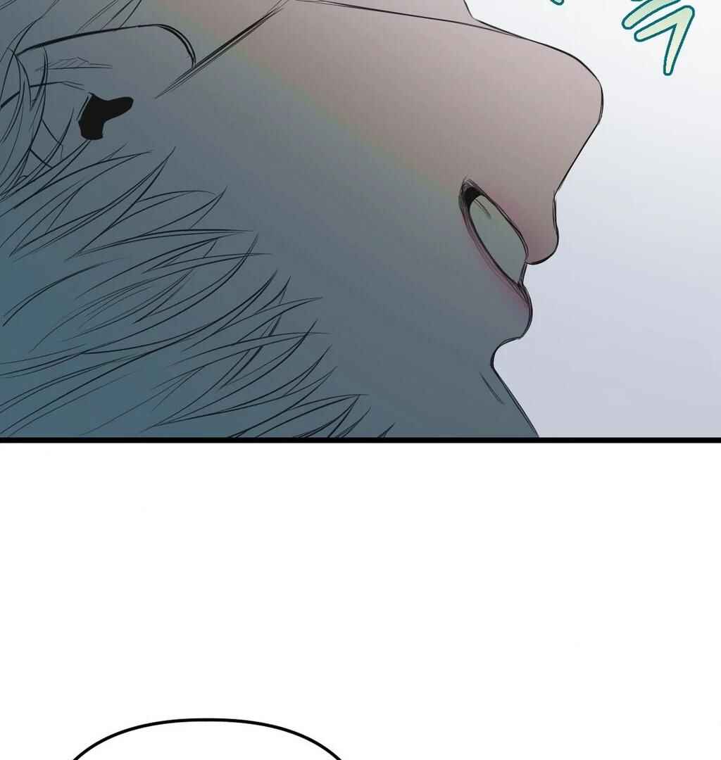Sokjoeyang Chapter 12 - Page 64