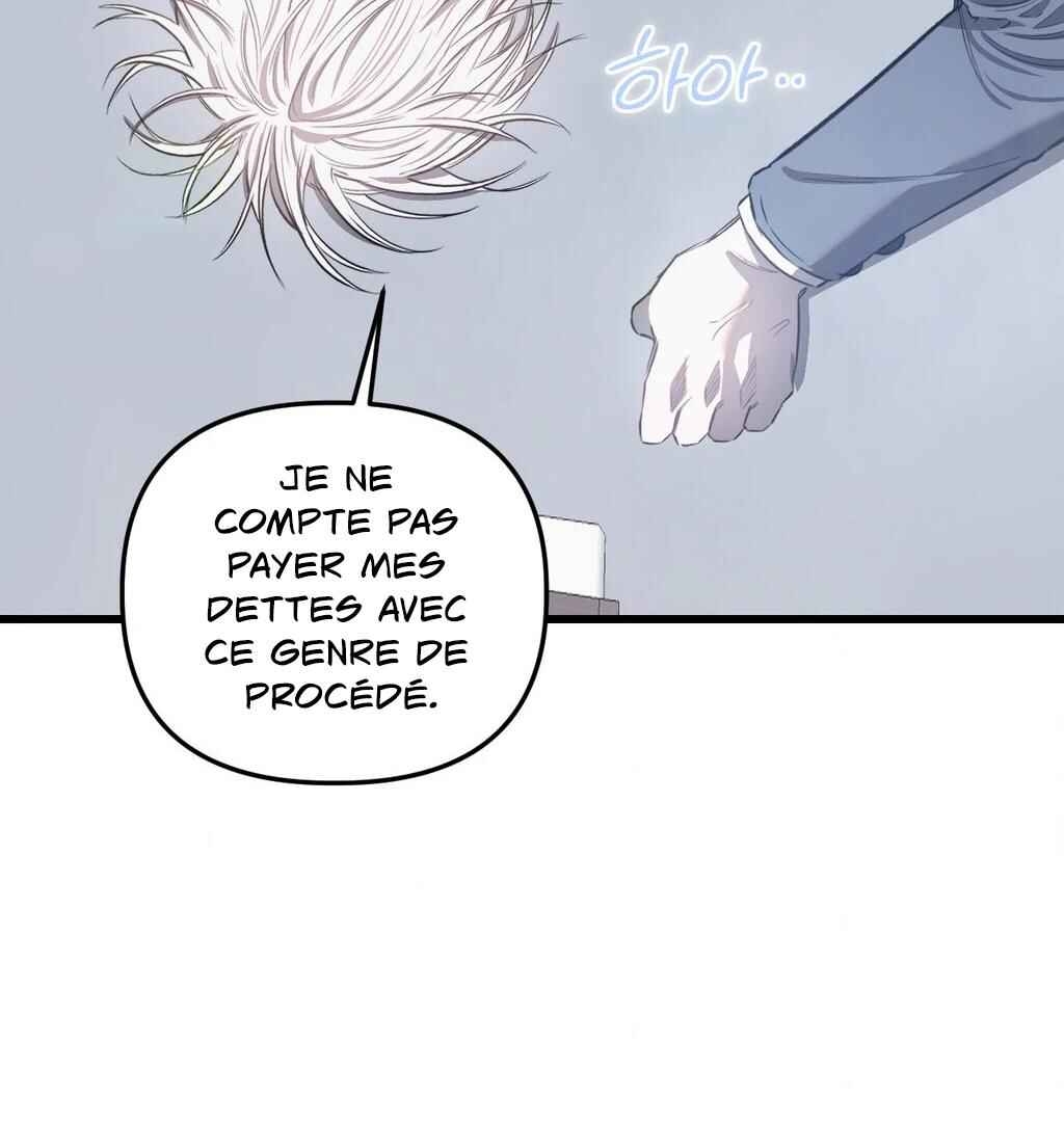 Sokjoeyang Chapter 12 - Page 70
