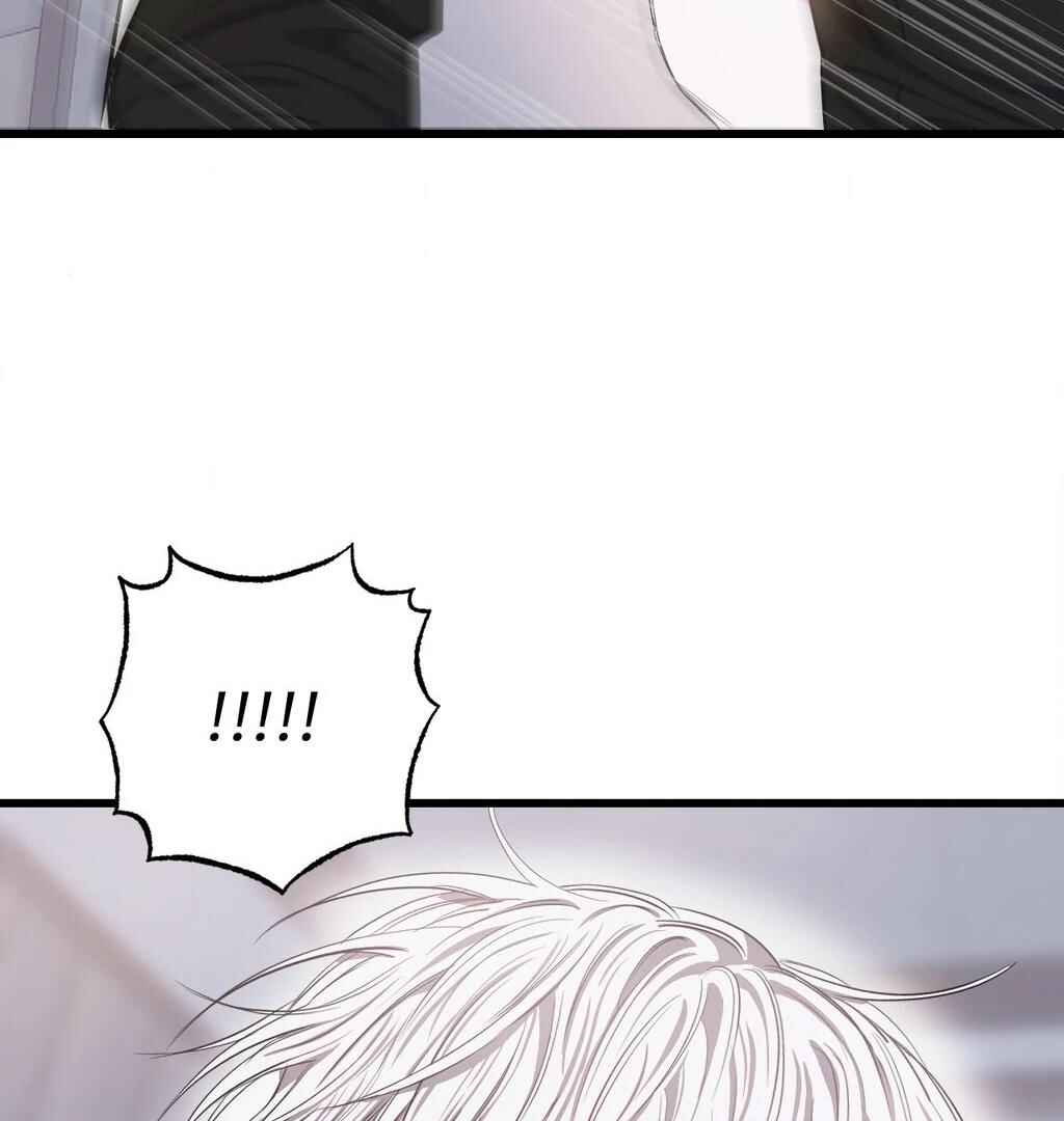Sokjoeyang Chapter 12 - Page 84