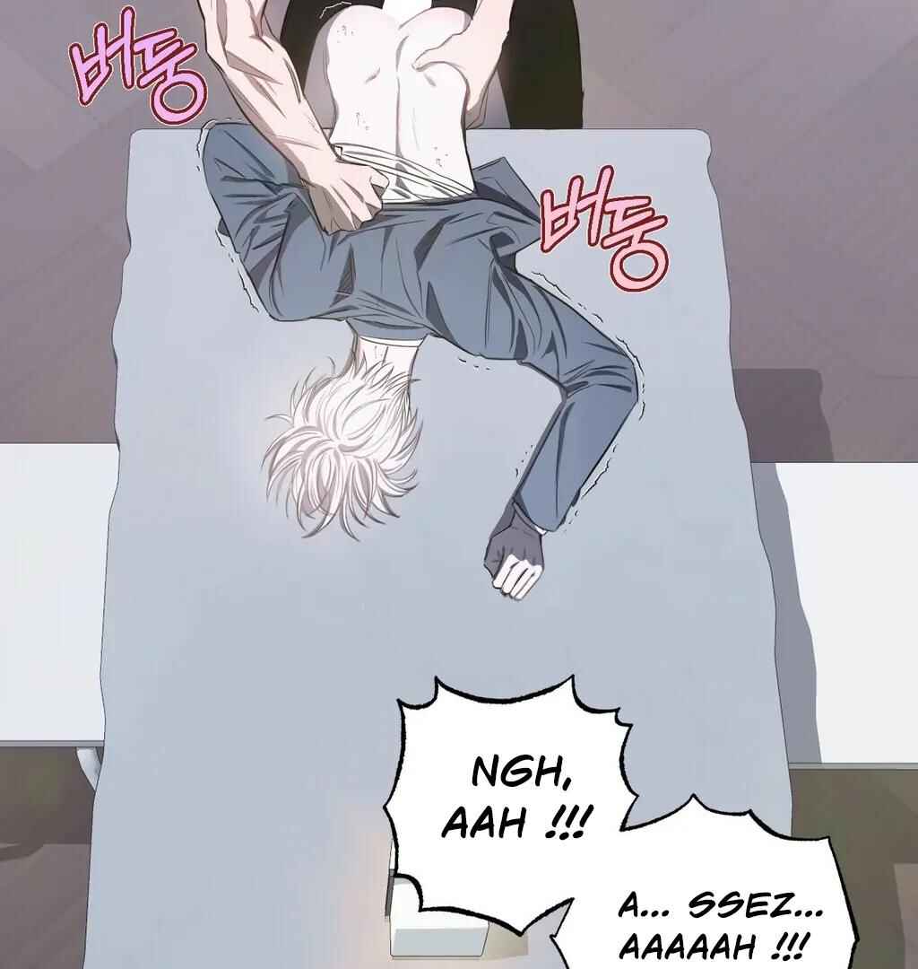 Sokjoeyang Chapter 12 - Page 89