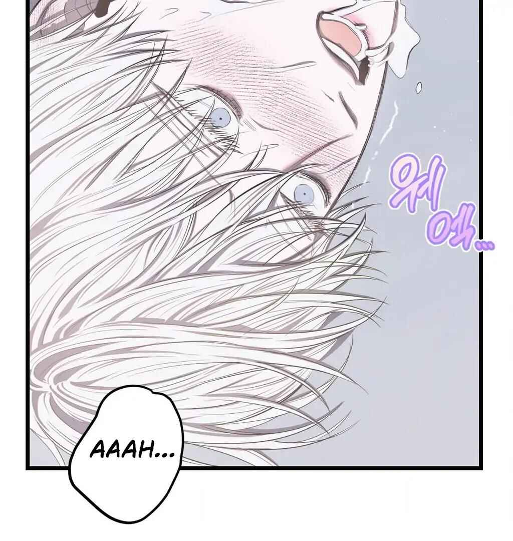 Sokjoeyang Chapter 12 - Page 93