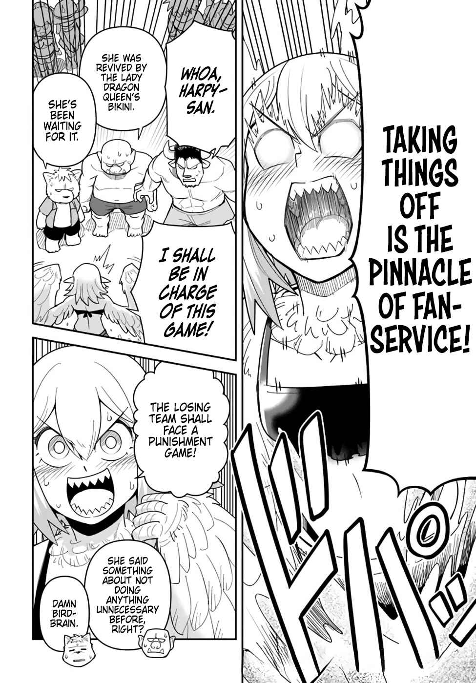 Dungeon no Osananajimi Chapter 45 - Page 14