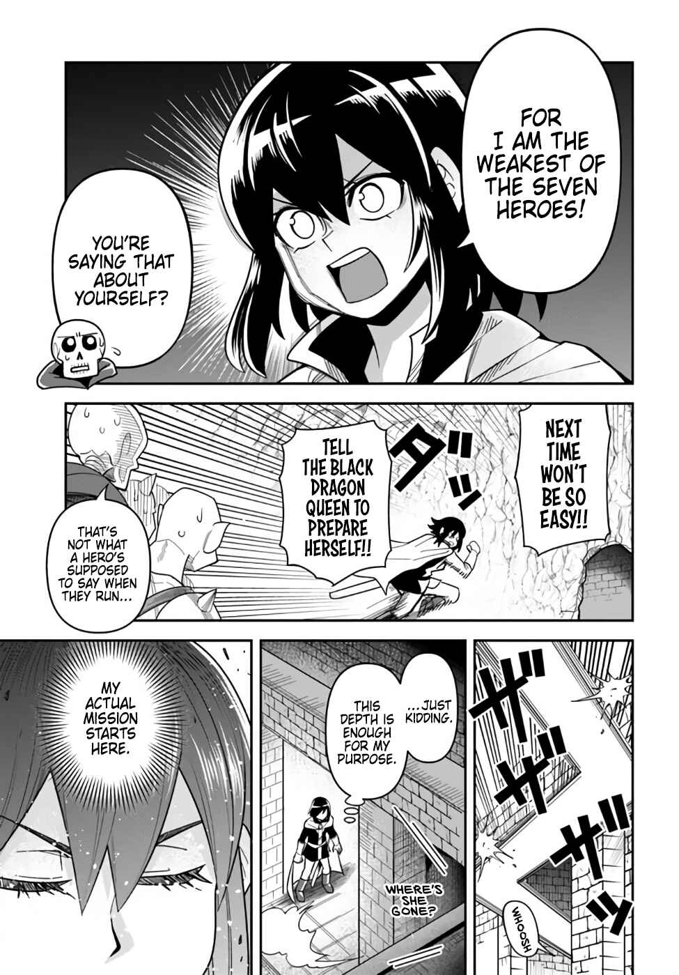 Dungeon no Osananajimi Chapter 45 - Page 6