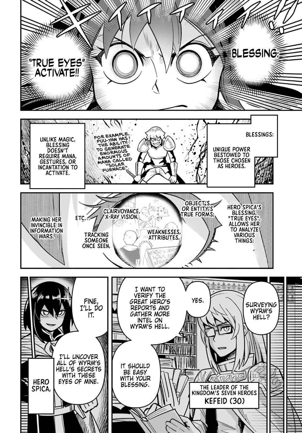 Dungeon no Osananajimi Chapter 45 - Page 7