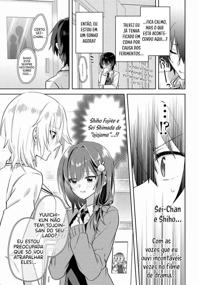 Love Comedy Manga ni Haitteshimatta node, Oshi no Make Heroine wo Zenryoku de Shiawase ni Suru Chapter 1 - Page 11