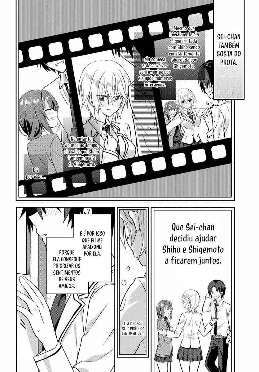 Love Comedy Manga ni Haitteshimatta node, Oshi no Make Heroine wo Zenryoku de Shiawase ni Suru Chapter 1 - Page 14