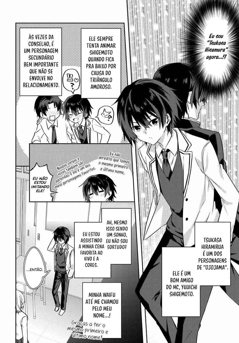 Love Comedy Manga ni Haitteshimatta node, Oshi no Make Heroine wo Zenryoku de Shiawase ni Suru Chapter 1 - Page 16