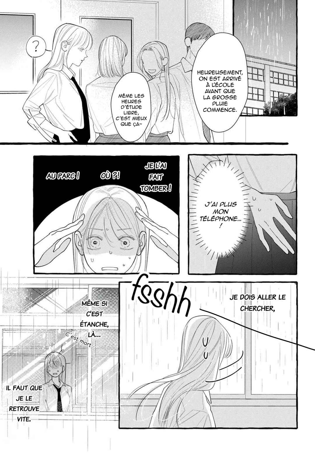 Amelia no Koukiteki Romance Chapter 4 - Page 21