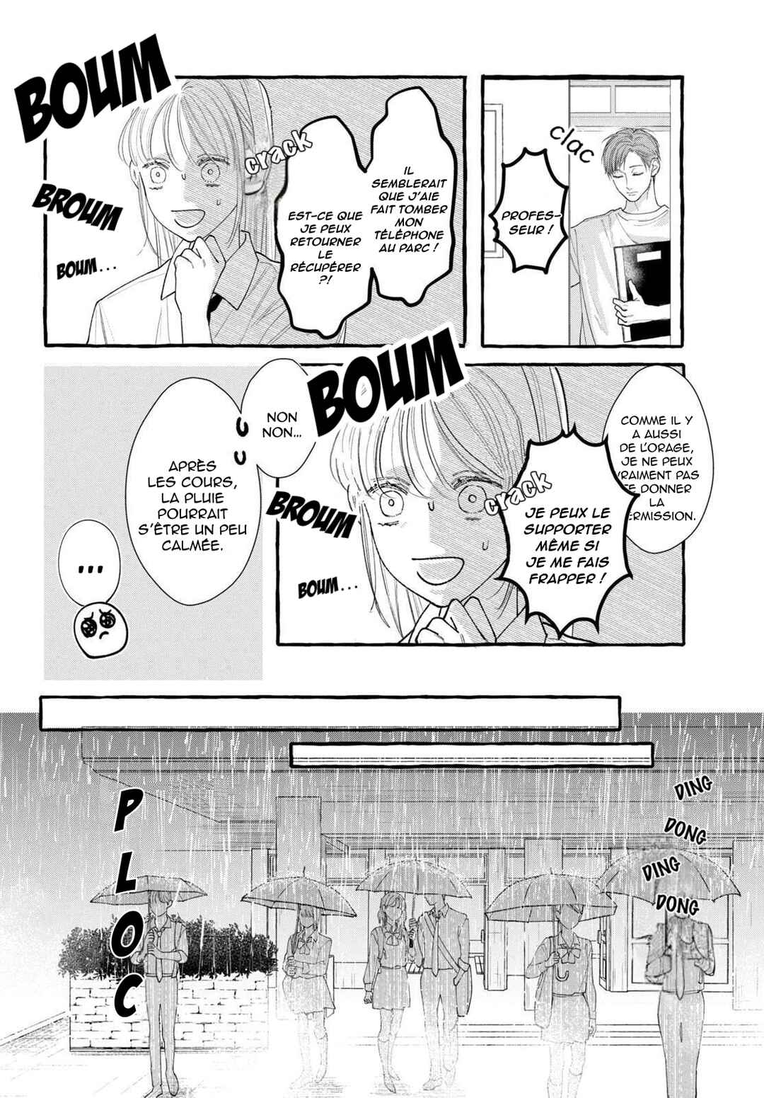 Amelia no Koukiteki Romance Chapter 4 - Page 22