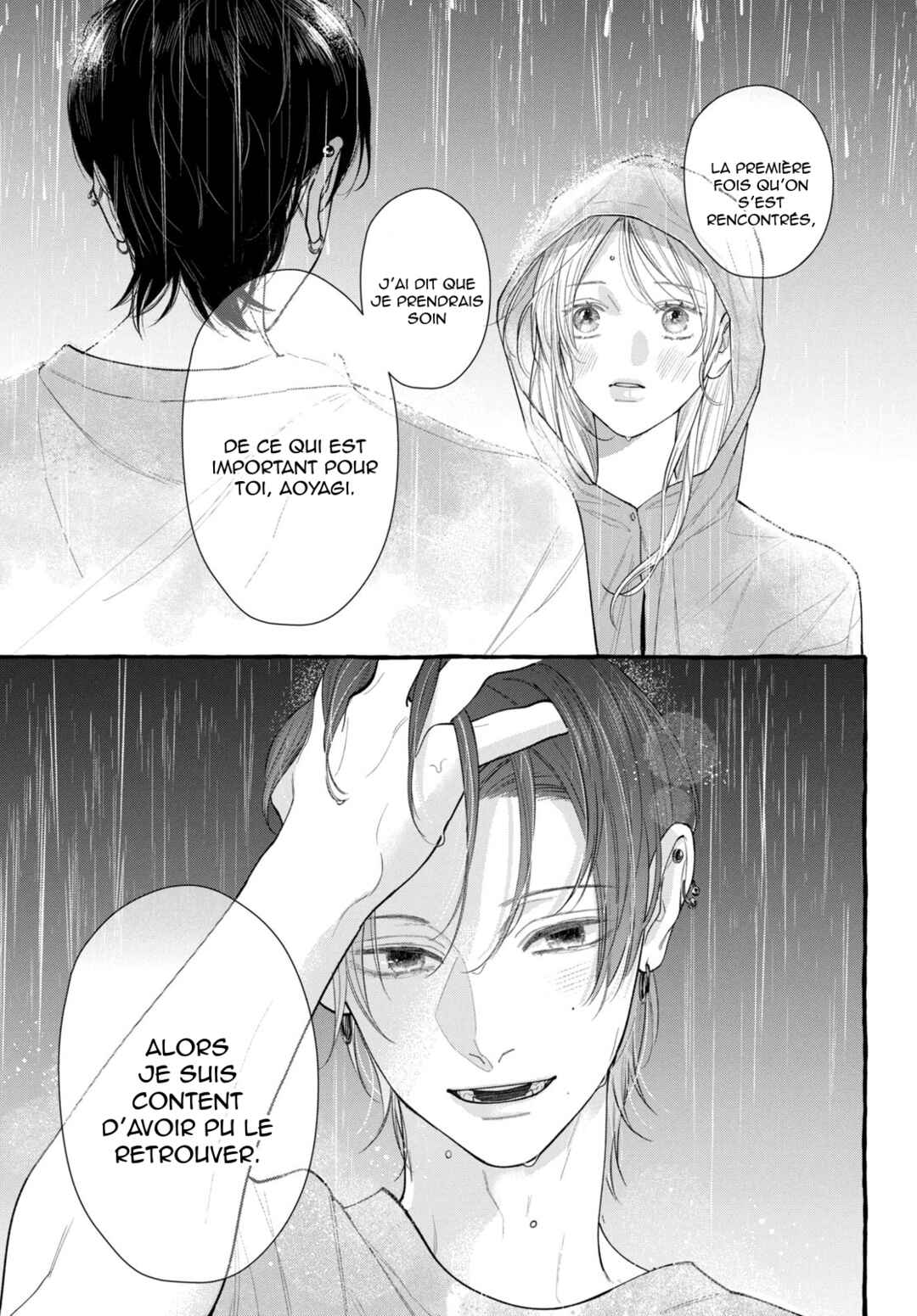 Amelia no Koukiteki Romance Chapter 4 - Page 39