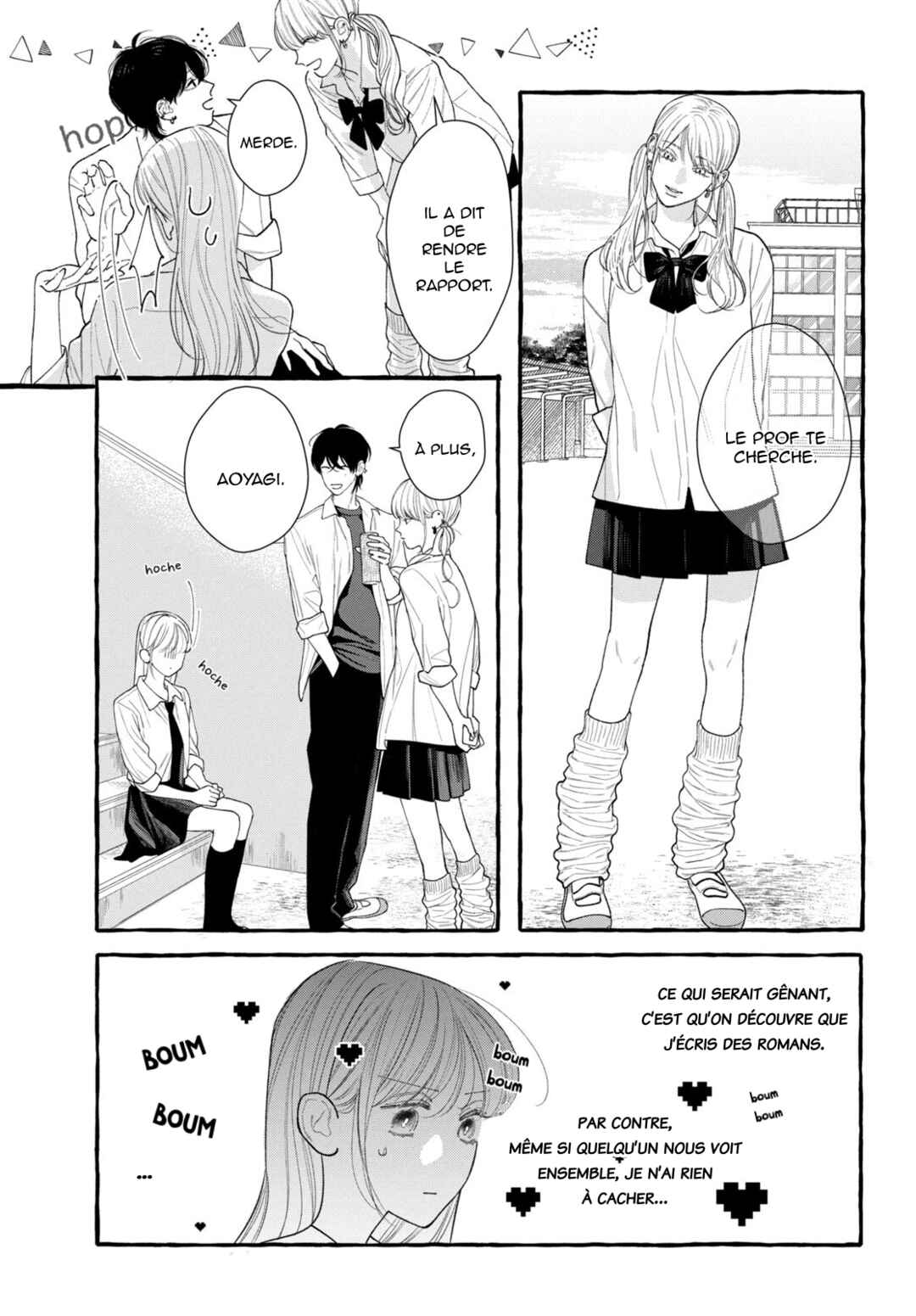 Amelia no Koukiteki Romance Chapter 4 - Page 9