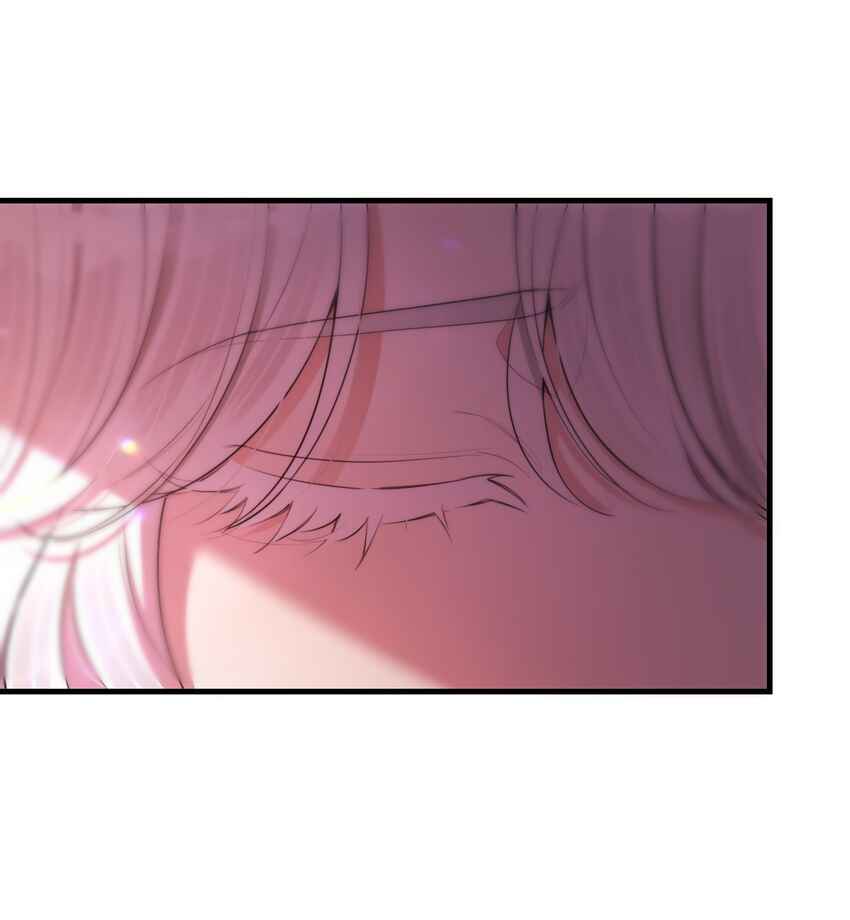 Keep an Eye on You Chapter 32 - Page 10