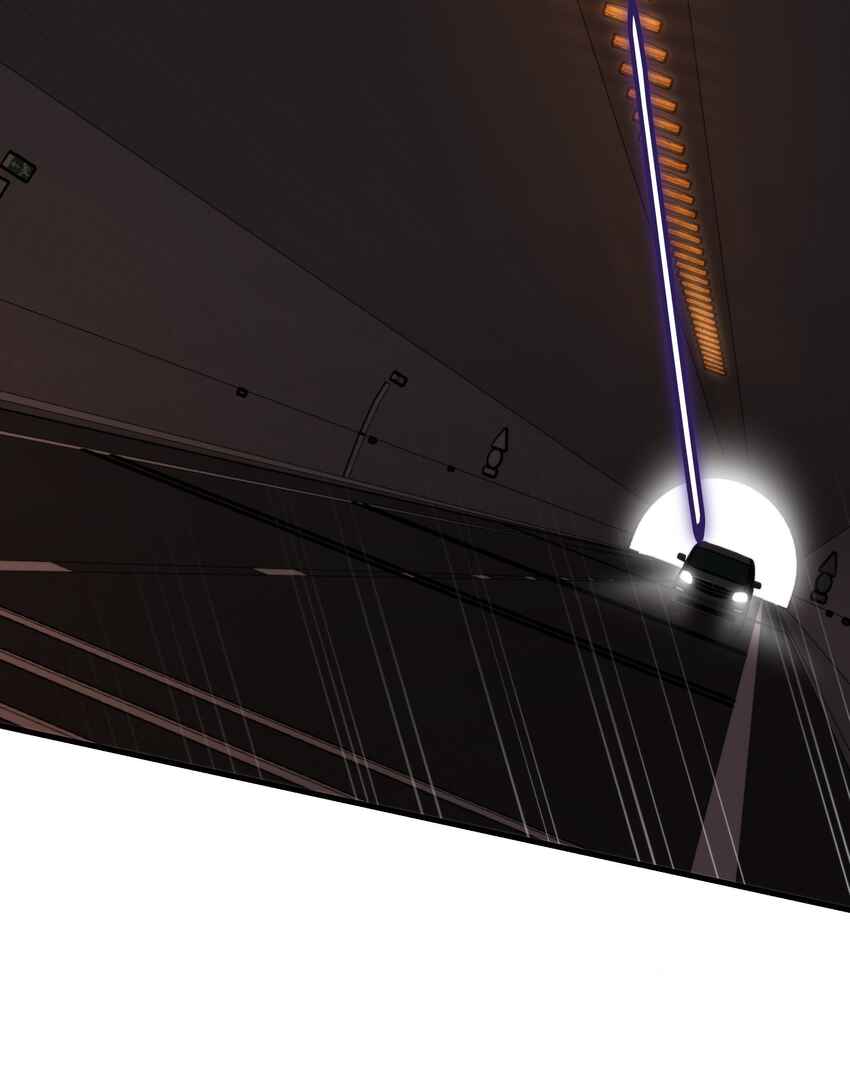 Keep an Eye on You Chapter 32 - Page 9