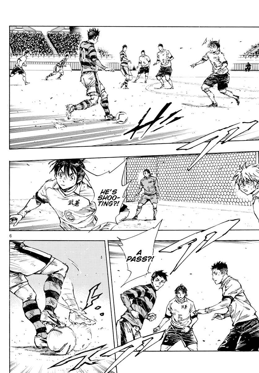 BE BLUES ~Ao ni Nare~ Chapter 444 - Page 6
