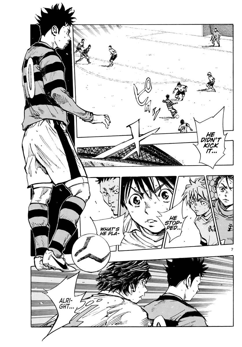 BE BLUES ~Ao ni Nare~ Chapter 444 - Page 7